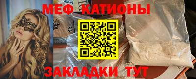 дживик Кандалакша