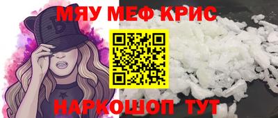 дживик Кандалакша