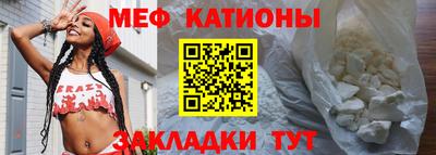 соль курить ск Камышлов