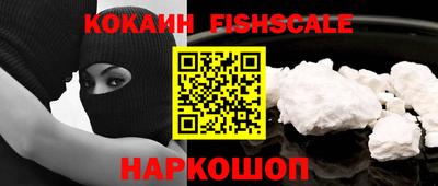 МДПВ Кимры