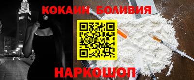 сатива Кинель