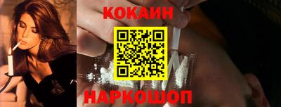 дживик Кандалакша