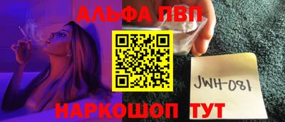 каннабис Кингисепп