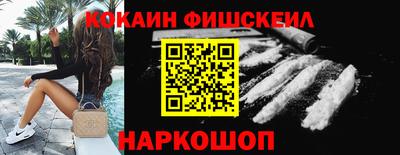 каннабис Кингисепп