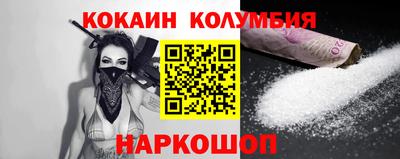 каннабис Кингисепп