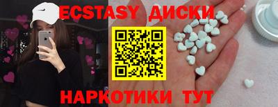 каннабис Кингисепп
