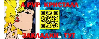 соль курить ск Камышлов