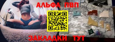 МДПВ Кимры