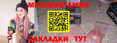 каннабис Кингисепп