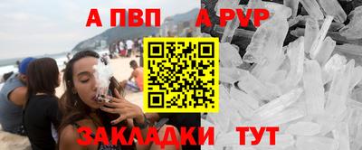 МДПВ Кимры