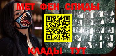 соль курить ск Камышлов