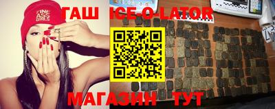 дживик Кандалакша