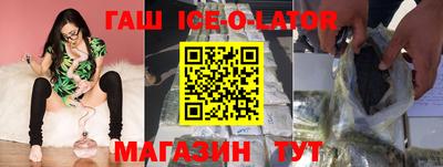 дживик Кандалакша