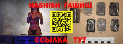 соль курить ск Камышлов