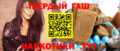 сатива Кинель