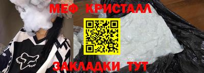 дживик Кандалакша